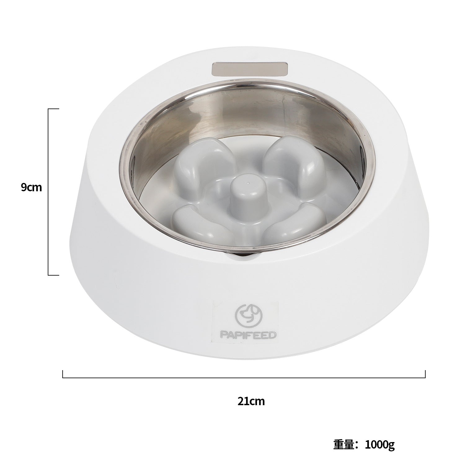 FetchMore™ Slow Feeder Pet Bowl